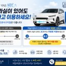 신성카모터스 네이버블로그