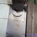 강화정문약국 이미지