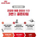 신진종합관리 - 세종특별자치시 | 신진종합관리