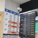 으뜸50안경 방배점 이미지