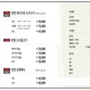 회를품은오리 이미지