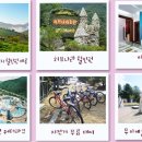 줄리에뜨 펜션 이미지