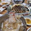 동화정육점