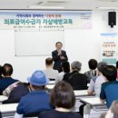 동행교육 - 청주시 흥덕구 서현북로 68 | 동행교육