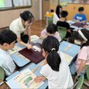 동래교육지원청 이미지