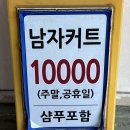 이훈ALL30000
