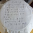 각시방