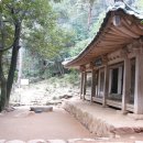 다산초당 이미지