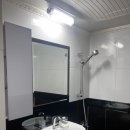 용화호텔