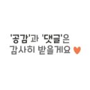 정통집금정역점 이미지