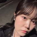 슈아브 메이크업