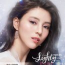 아쿠아이즈 렌즈타운 이미지