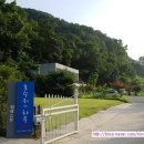 호수위의 하루 이미지