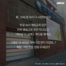 열림교회 이미지