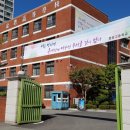 초림초교 앞 이미지