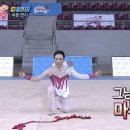 이크에크