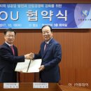 안산상공회의소 이미지