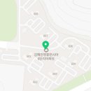 진영 휴먼시아임대아파트(6단지) 이미지