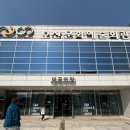 가족뮤지컬 에그박사 | [오산] 에그박사 뮤지컬 후기 - 아이 반응 폭발! 부모도 만족한 리얼 관람 후기 에그박사 가족 뮤지컬