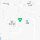 복성부동산중개사무소 이미지