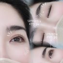 소예살롱