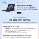 이벤트코파일럿 이미지