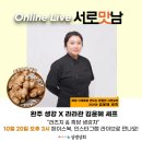 (주)서로 이미지
