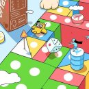 초등보드게임 이미지