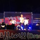 가요페스티벌 이미지