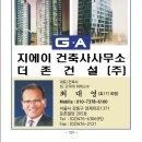 행복의 공간 이미지