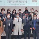 의료법인 거붕백병원 이미지