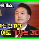 사회문제 자료모음(4) 이미지