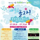 용설아트스페이스 Daum카페