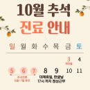 올리본의원 이미지