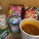 오뜨독스 | 일상 86:) B&J아이스크림후기 / 삼쏘 / 토마토친구들 / 부산대굿데이포토 / 다대포해수욕장 / 앤티앤스...