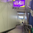 포토그레이숭실대점