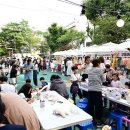 방배2동_ 이미지