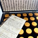 덕성한의원 이미지