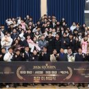 전주전일초등학교 이미지