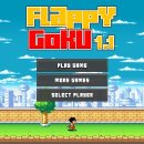 드레곤PC 이미지