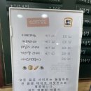 블럭제빵소 - 안성시 | 블럭제빵소