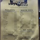 창원 봉곡동 이자카야 추천 코야 오코노미야끼 맛집 내돈내산 후기