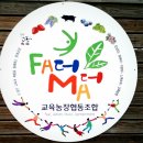 자연목장 이미지