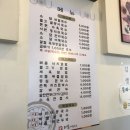 성남동 3216 이미지