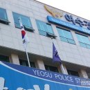 여수PC방 이미지