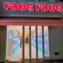 미니조이오락실 이미지