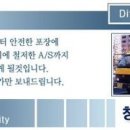 광산구-080 이미지