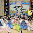 삼성래미안아파트1단지경로당 뉴스1