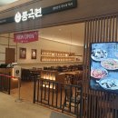 수원-1834 이미지