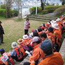 초정공원 이미지